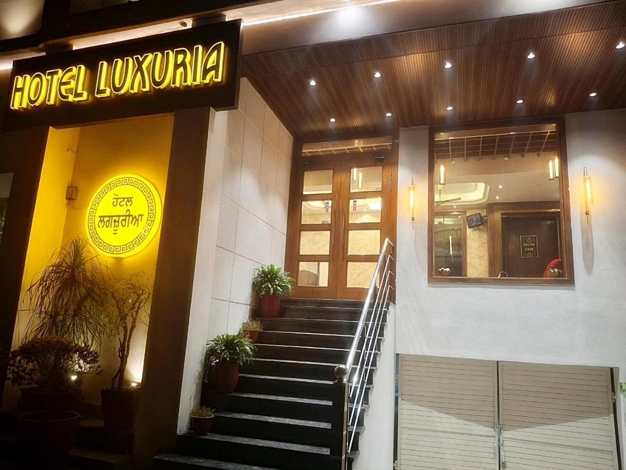 Hotel Luxuria Ludhiana Zewnętrze zdjęcie